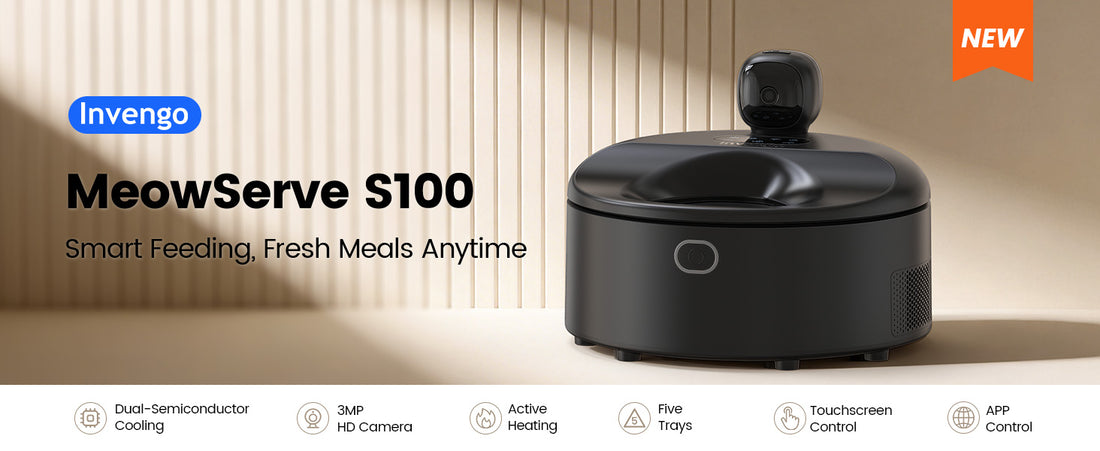 Invengo – Invengo SmartCare Store